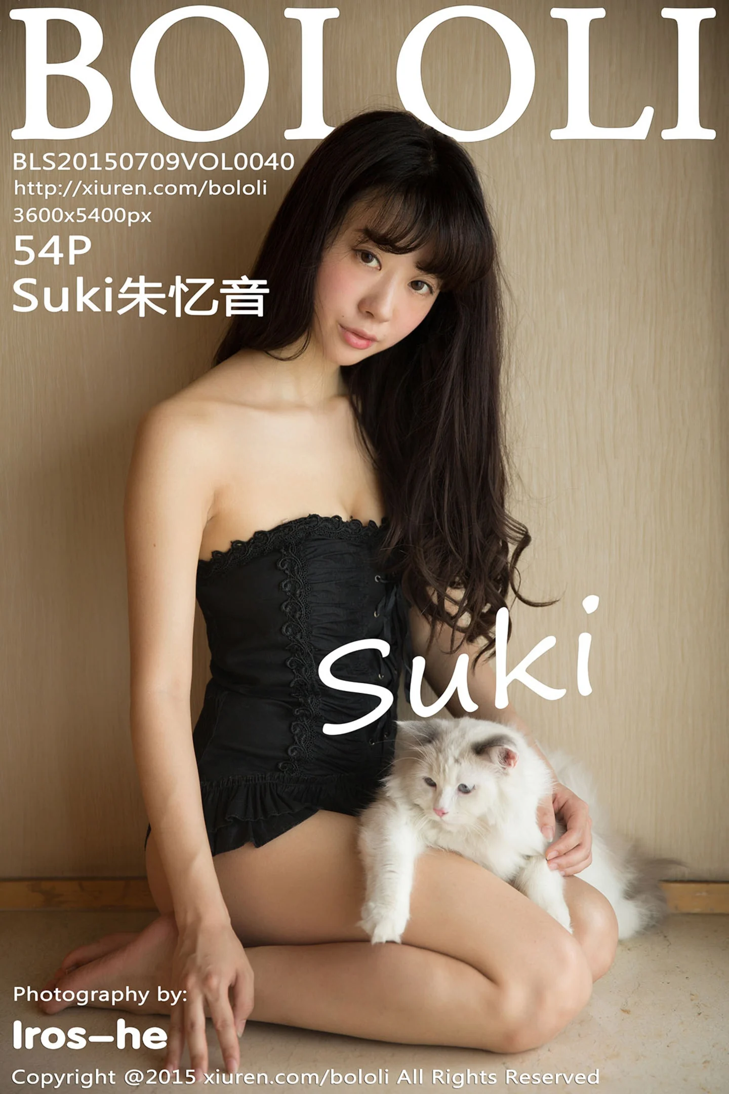 [BoLoli波萝社]Vol.040_嫩模Suki朱忆音黑色蕾丝内裤诱惑美臀性感内衣写真54P-秀人网 - XiuRen.Xyz